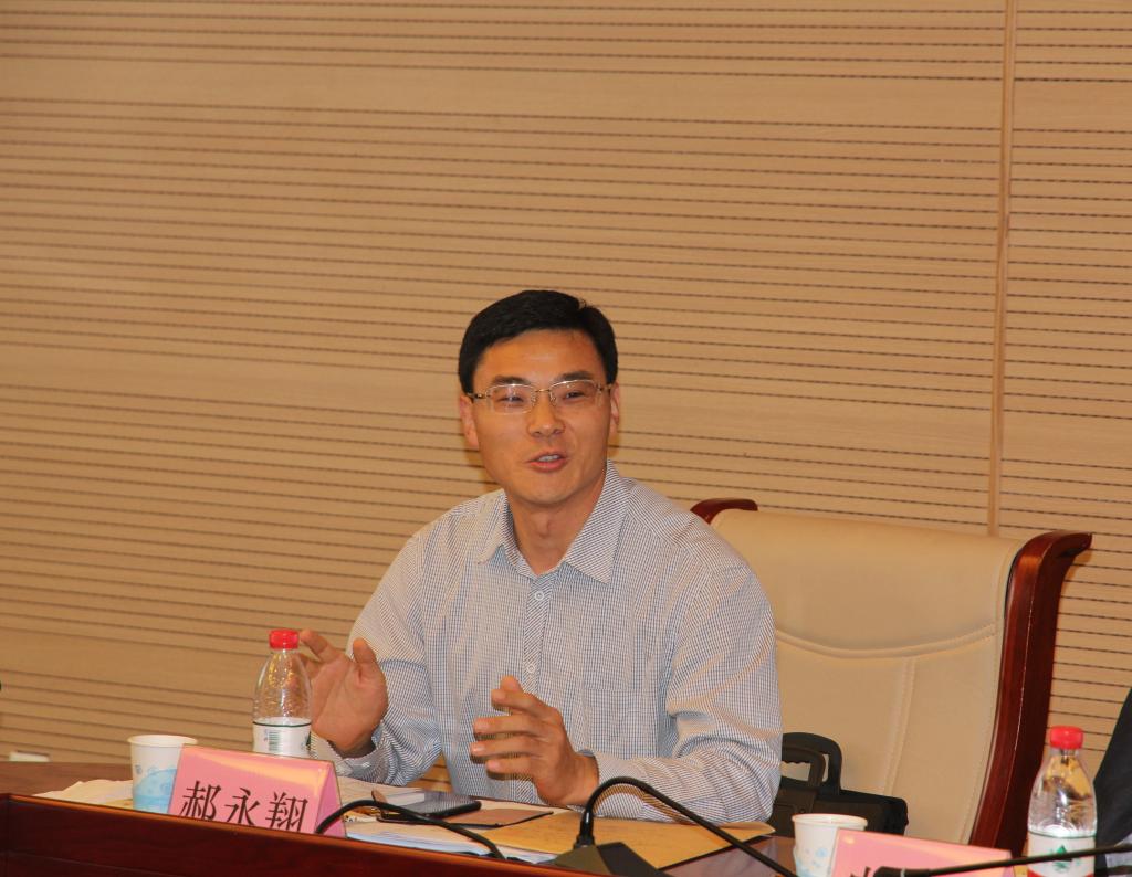 郝永翔老师讲话